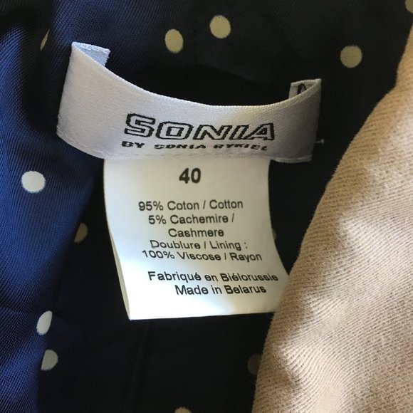 SONIA RYKIEL Beige/Brown Cashmere Blend Long Sleeve Belted Trench Coat Jacket - Picture 2 of 16